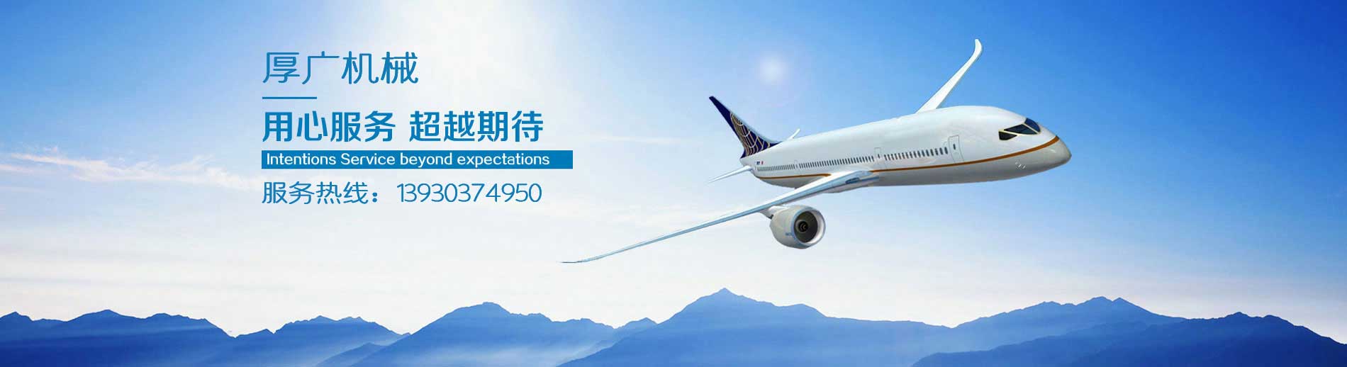 榮譽(yù)資質(zhì)4